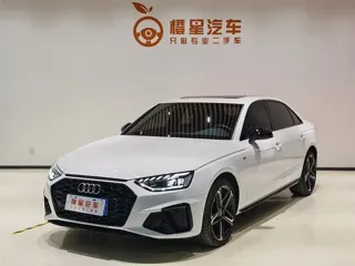 Audi A4L 2025 купить из Китая, цена 4 477 000 ₽ — Suifenhe Auto