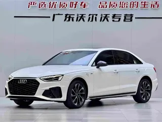 Audi A4L 2026