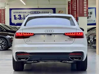 Audi A4L 2026 купить из Китая, цена 4 863 000 ₽ — Suifenhe Auto