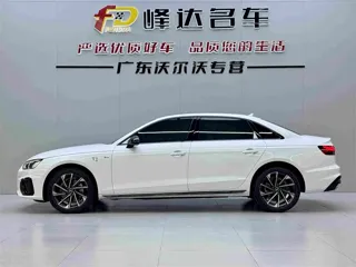 Audi A4L 2026 купить из Китая, цена 4 863 000 ₽ — Suifenhe Auto