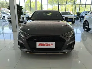 Audi A4L 2024 купить из Китая, цена 4 802 000 ₽ — Suifenhe Auto