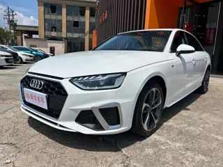 Audi A4L 2024 купить из Китая, цена 4 279 000 ₽ — Suifenhe Auto
