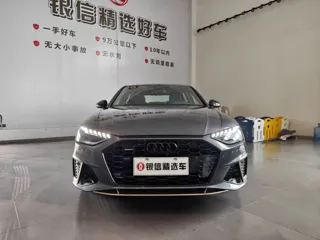 Audi A4L 2024 купить из Китая, цена 4 611 000 ₽ — Suifenhe Auto