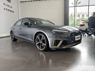 Audi A4L 2024 купить из Китая, цена 4 611 000 ₽ — Suifenhe Auto