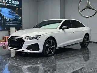 Audi A4L 2026 купить из Китая, цена 4 576 000 ₽ — Suifenhe Auto