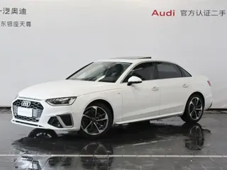 Audi A4L 2024 купить из Китая, цена 4 021 000 ₽ — Suifenhe Auto