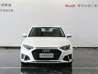 Audi A4L 2024 купить из Китая, цена 4 021 000 ₽ — Suifenhe Auto