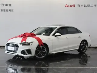 Audi A4L 2024 купить из Китая, цена 4 021 000 ₽ — Suifenhe Auto