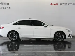 Audi A4L 2024 купить из Китая, цена 4 021 000 ₽ — Suifenhe Auto