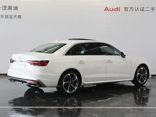 Audi A4L 2024 купить из Китая, цена 4 021 000 ₽ — Suifenhe Auto