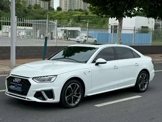 Audi A4L 2024 купить из Китая, цена 4 110 000 ₽ — Suifenhe Auto