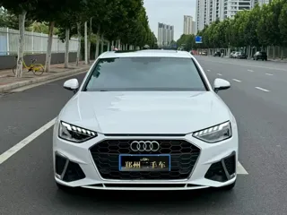 Audi A4L 2024 купить из Китая, цена 4 110 000 ₽ — Suifenhe Auto
