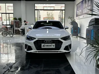 Audi A4L 2024 купить из Китая, цена 4 230 000 ₽ — Suifenhe Auto