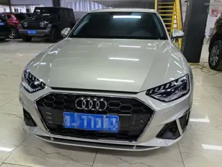 Audi A4L 2024 купить из Китая, цена 4 344 000 ₽ — Suifenhe Auto
