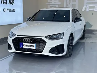 Audi A4L 2024 купить из Китая, цена 4 279 000 ₽ — Suifenhe Auto