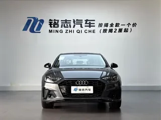 Audi A4L 2026 купить из Китая, цена 4 936 000 ₽ — Suifenhe Auto