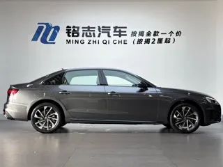 Audi A4L 2026 купить из Китая, цена 4 936 000 ₽ — Suifenhe Auto