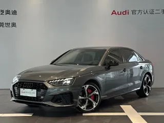 Audi A4L 2024 купить из Китая, цена 4 409 000 ₽ — Suifenhe Auto