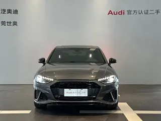 Audi A4L 2024 купить из Китая, цена 4 409 000 ₽ — Suifenhe Auto