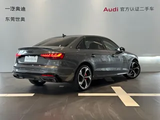 Audi A4L 2024 купить из Китая, цена 4 409 000 ₽ — Suifenhe Auto