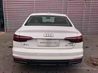 Audi A4L 2024 купить из Китая, цена 4 032 000 ₽ — Suifenhe Auto