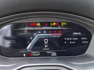 Audi A4L 2024 купить из Китая, цена 4 032 000 ₽ — Suifenhe Auto