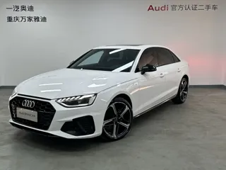Audi A4L 2025