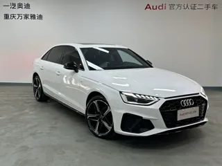 Audi A4L 2025 купить из Китая, цена 4 802 000 ₽ — Suifenhe Auto