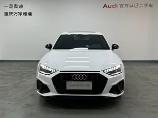 Audi A4L 2025 купить из Китая, цена 4 802 000 ₽ — Suifenhe Auto