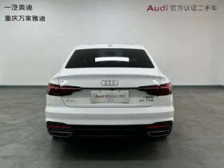 Audi A4L 2025 купить из Китая, цена 4 802 000 ₽ — Suifenhe Auto