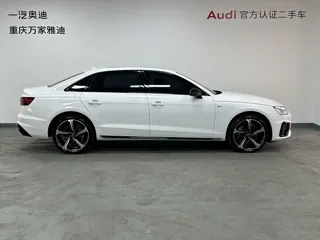 Audi A4L 2025 купить из Китая, цена 4 802 000 ₽ — Suifenhe Auto