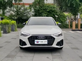 Audi A4L 2025 купить из Китая, цена 4 745 000 ₽ — Suifenhe Auto