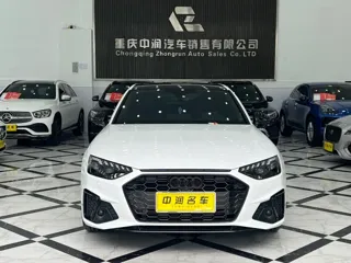 Audi A4L 2024 купить из Китая, цена 4 422 000 ₽ — Suifenhe Auto