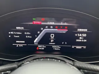 Audi A4L 2024 купить из Китая, цена 4 422 000 ₽ — Suifenhe Auto