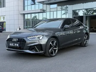 Audi A4L 2024 купить из Китая, цена 4 592 000 ₽ — Suifenhe Auto