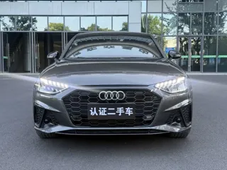 Audi A4L 2024 купить из Китая, цена 4 592 000 ₽ — Suifenhe Auto
