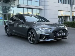 Audi A4L 2024 купить из Китая, цена 4 592 000 ₽ — Suifenhe Auto