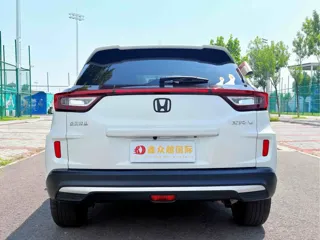 Honda XR-V 2022 купить из Китая, цена 1 741 000 ₽ — Suifenhe Auto
