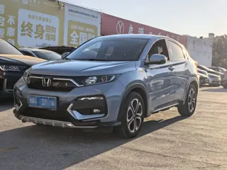 Honda XR-V 2020 купить из Китая, цена 1 617 000 ₽ — Suifenhe Auto
