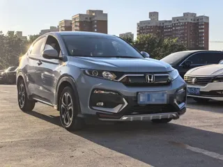 Honda XR-V 2020 купить из Китая, цена 1 617 000 ₽ — Suifenhe Auto