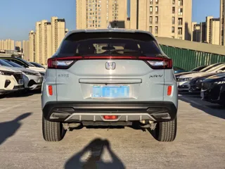 Honda XR-V 2020 купить из Китая, цена 1 617 000 ₽ — Suifenhe Auto