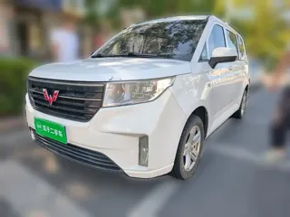 Wuling Hongguang PLUS 2021