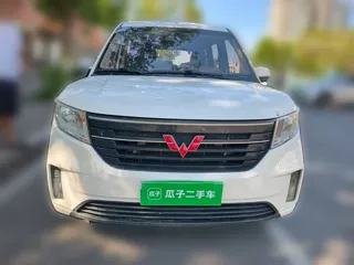 Wuling Hongguang PLUS 2021 купить из Китая, цена 1 243 000 ₽ — Suifenhe Auto