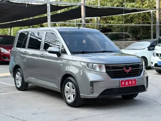 Wuling Hongguang PLUS 2019 купить из Китая, цена 1 147 000 ₽ — Suifenhe Auto
