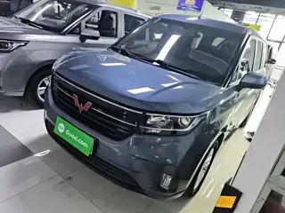 Wuling Hongguang PLUS 2020