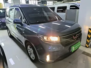 Wuling Hongguang PLUS 2020 купить из Китая, цена 1 300 000 ₽ — Suifenhe Auto