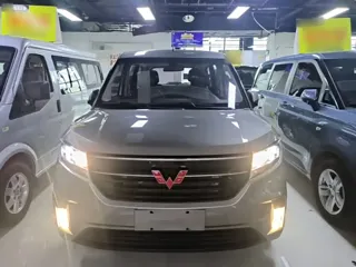 Wuling Hongguang PLUS 2019 купить из Китая, цена 1 297 000 ₽ — Suifenhe Auto