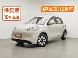 Wuling Bingo 2023 купить из Китая, цена 1 023 000 ₽ — Suifenhe Auto
