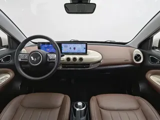 Wuling Bingo 2023 купить из Китая, цена 1 023 000 ₽ — Suifenhe Auto