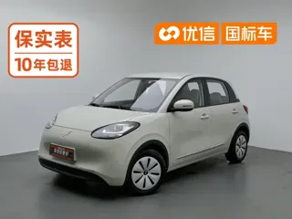 Wuling Bingo 2023 купить из Китая, цена 1 058 000 ₽ — Suifenhe Auto
